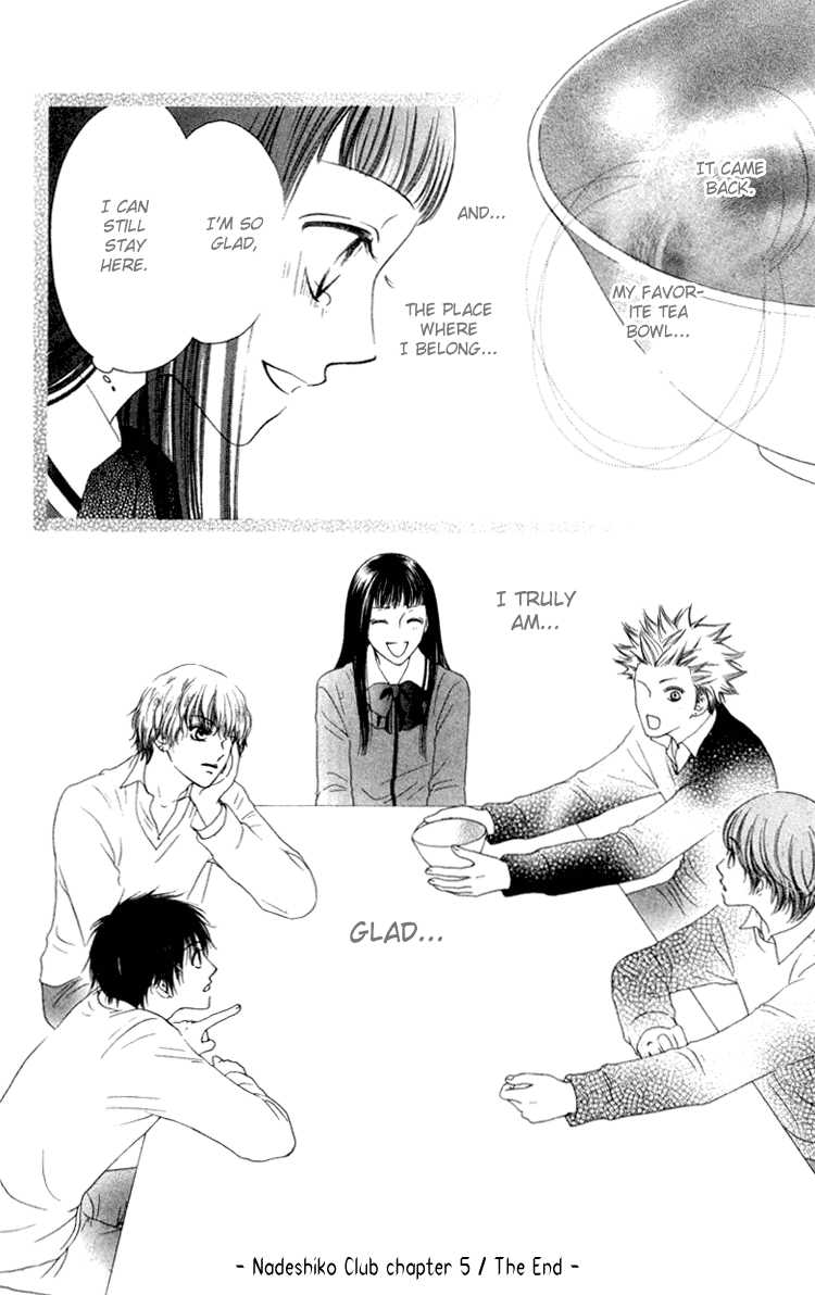 Nadeshiko Club Vol. 1 Ch. 5 第30页
