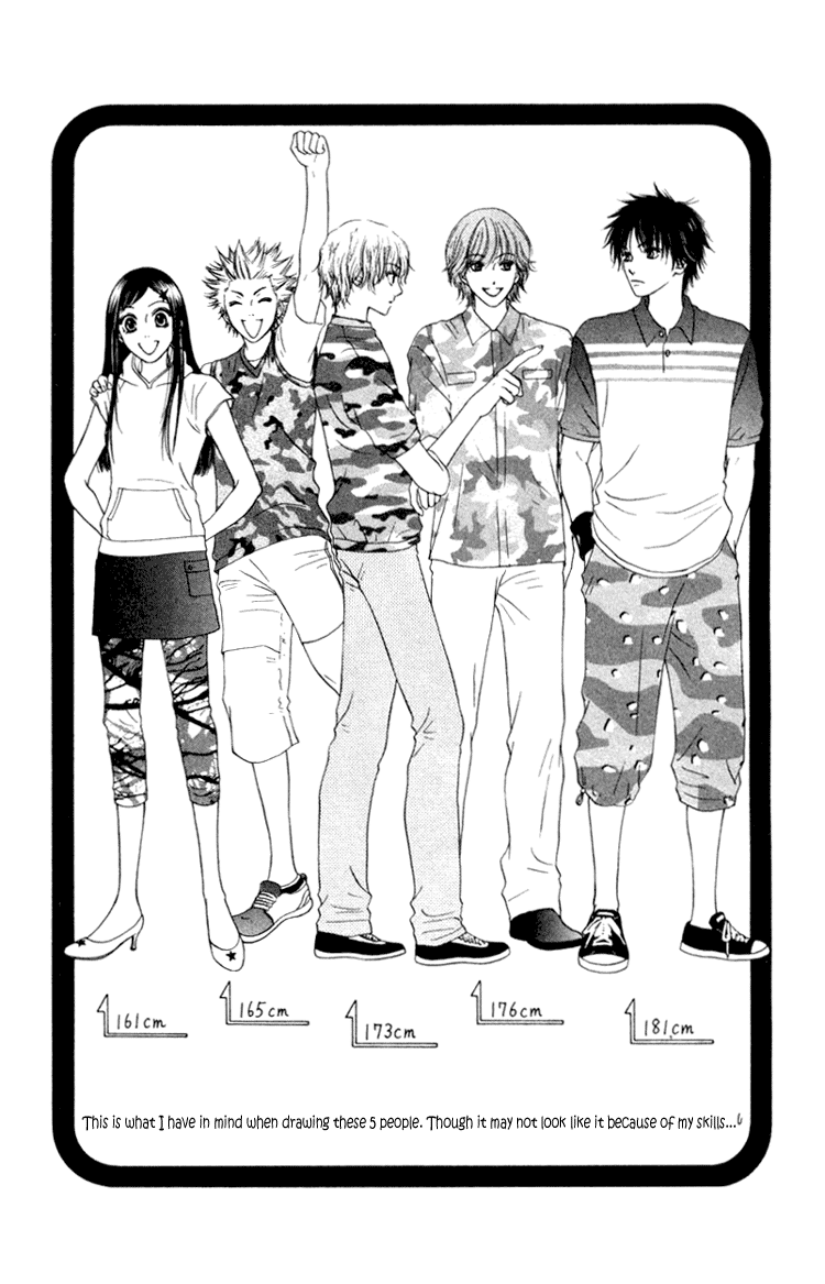 Nadeshiko Club Vol. 1 Ch. 5 第32页