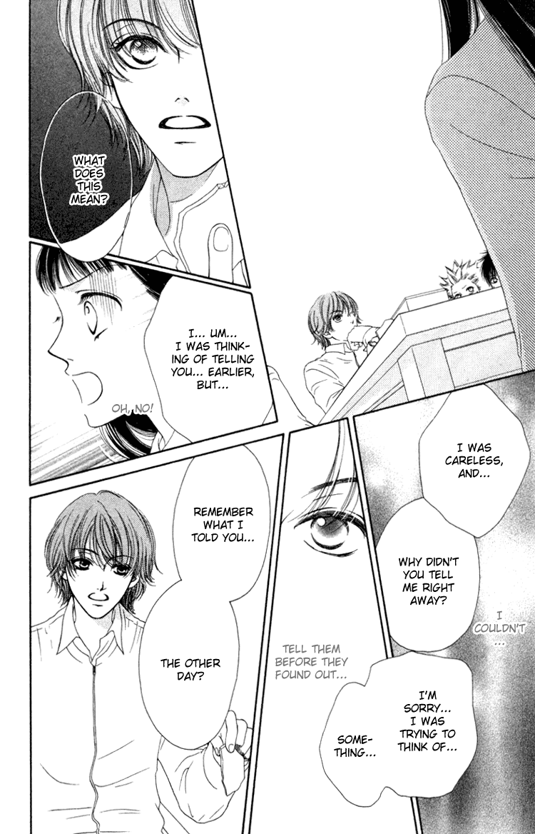 Nadeshiko Club Vol. 1 Ch. 5 第10页