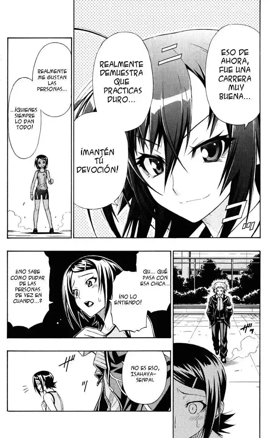 Medaka Box Esto debería ser suficiente 第22页
