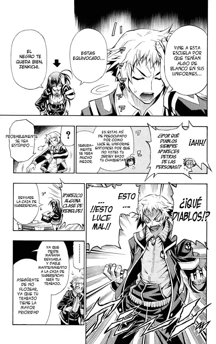 Medaka Box Esto debería ser suficiente 第4页