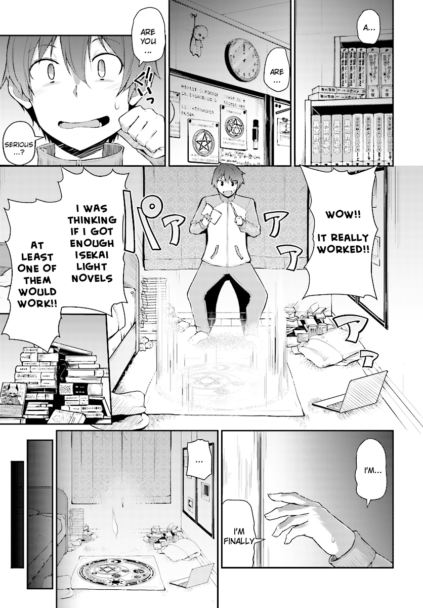 Shinde kudasai! Yuusha desho? 第1页