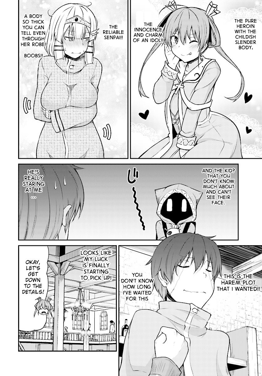 Shinde kudasai! Yuusha desho? 第8页