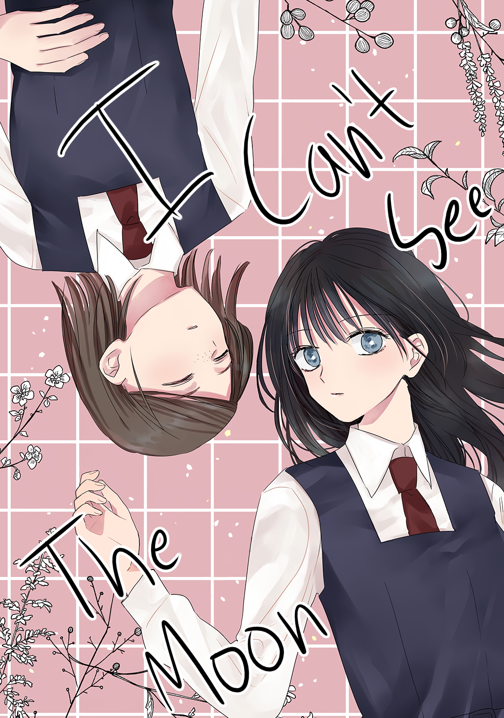 Tsuki ga Mienai 第1页