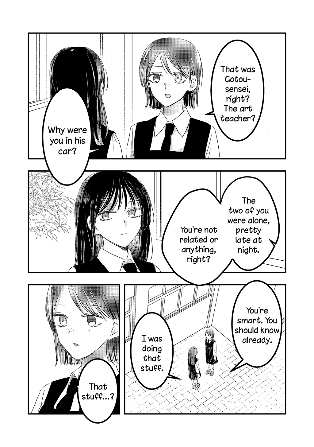 Tsuki ga Mienai Oneshot 第11页