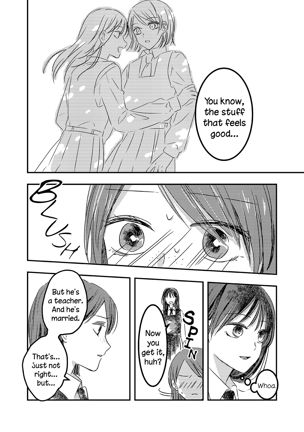 Tsuki ga Mienai Oneshot 第12页