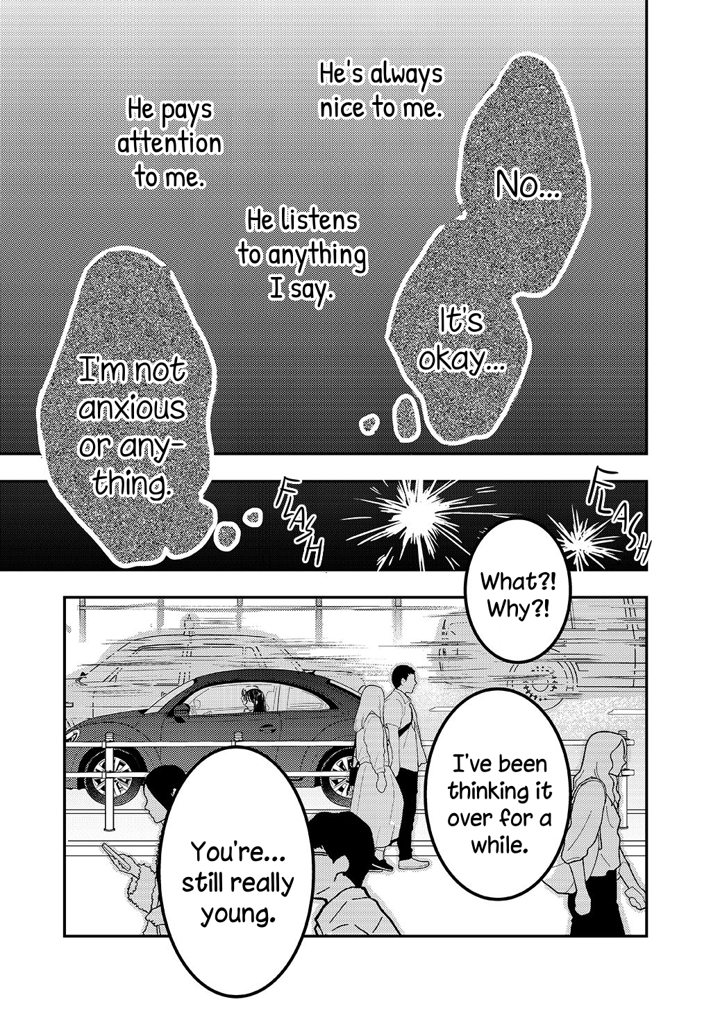 Tsuki ga Mienai Oneshot 第15页