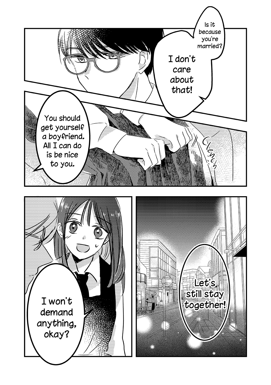 Tsuki ga Mienai Oneshot 第16页