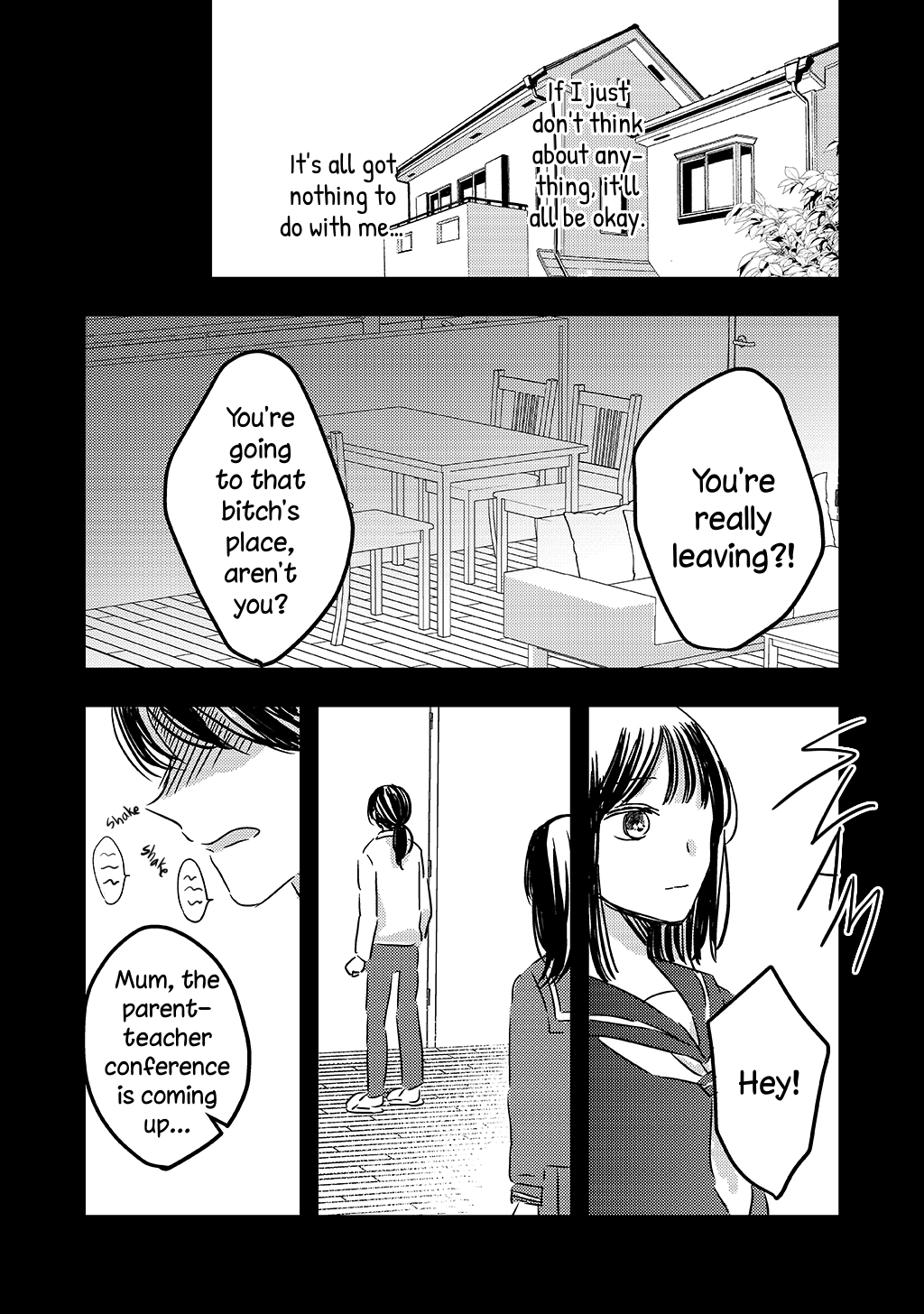 Tsuki ga Mienai Oneshot 第19页