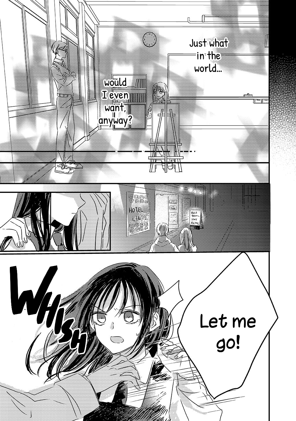 Tsuki ga Mienai Oneshot 第21页