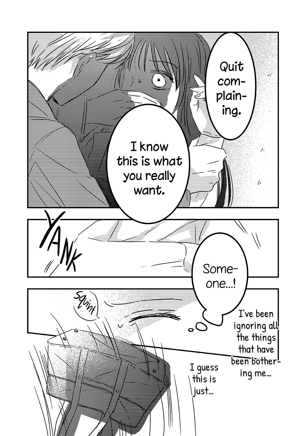 Tsuki ga Mienai Oneshot 第22页