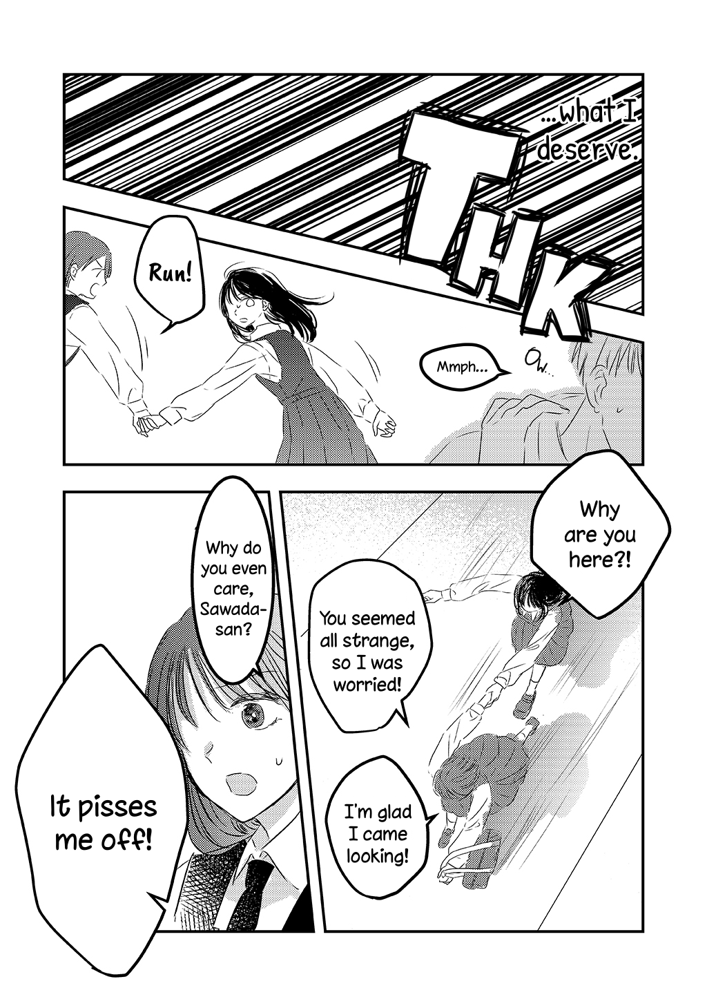 Tsuki ga Mienai Oneshot 第23页