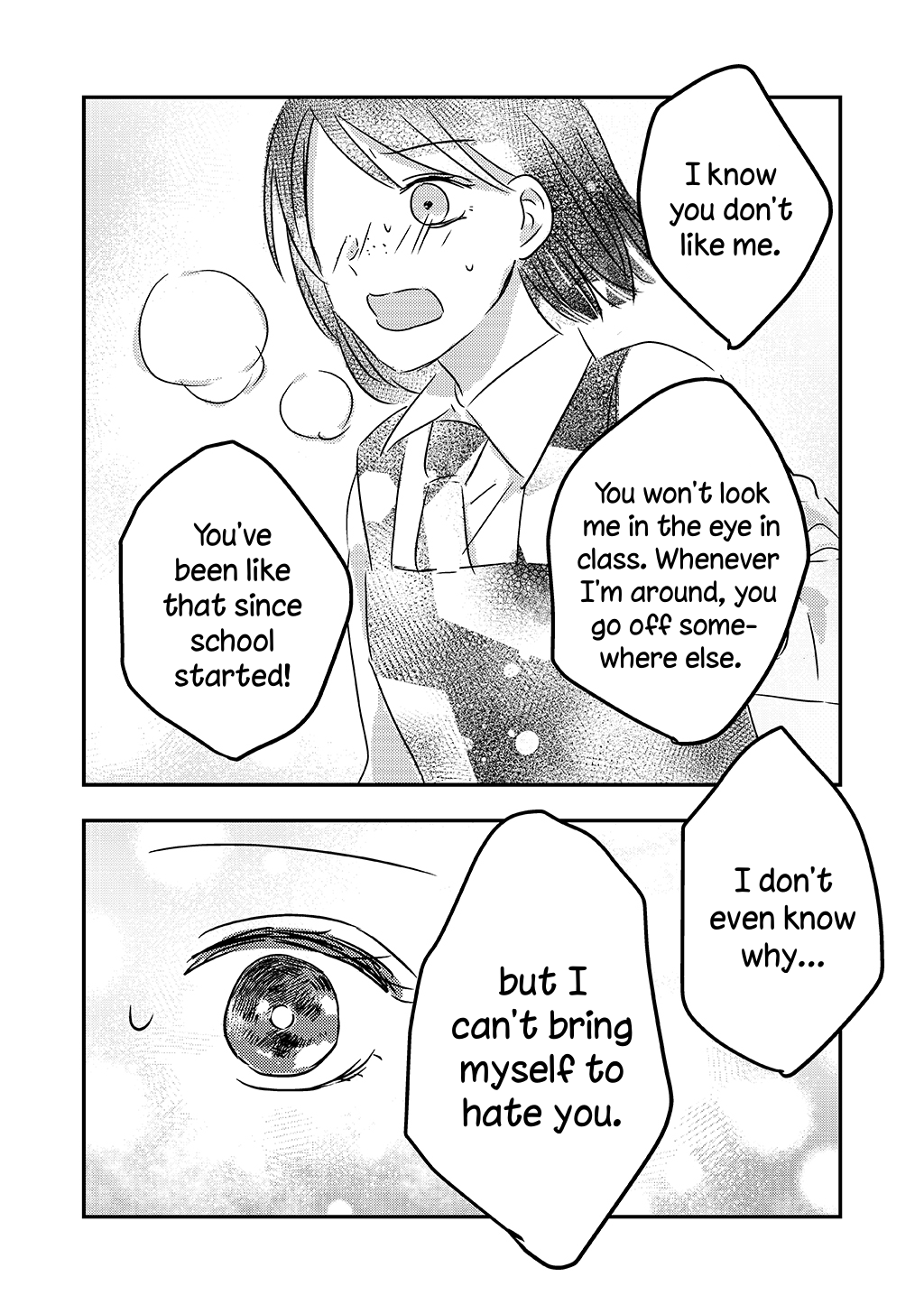 Tsuki ga Mienai Oneshot 第24页
