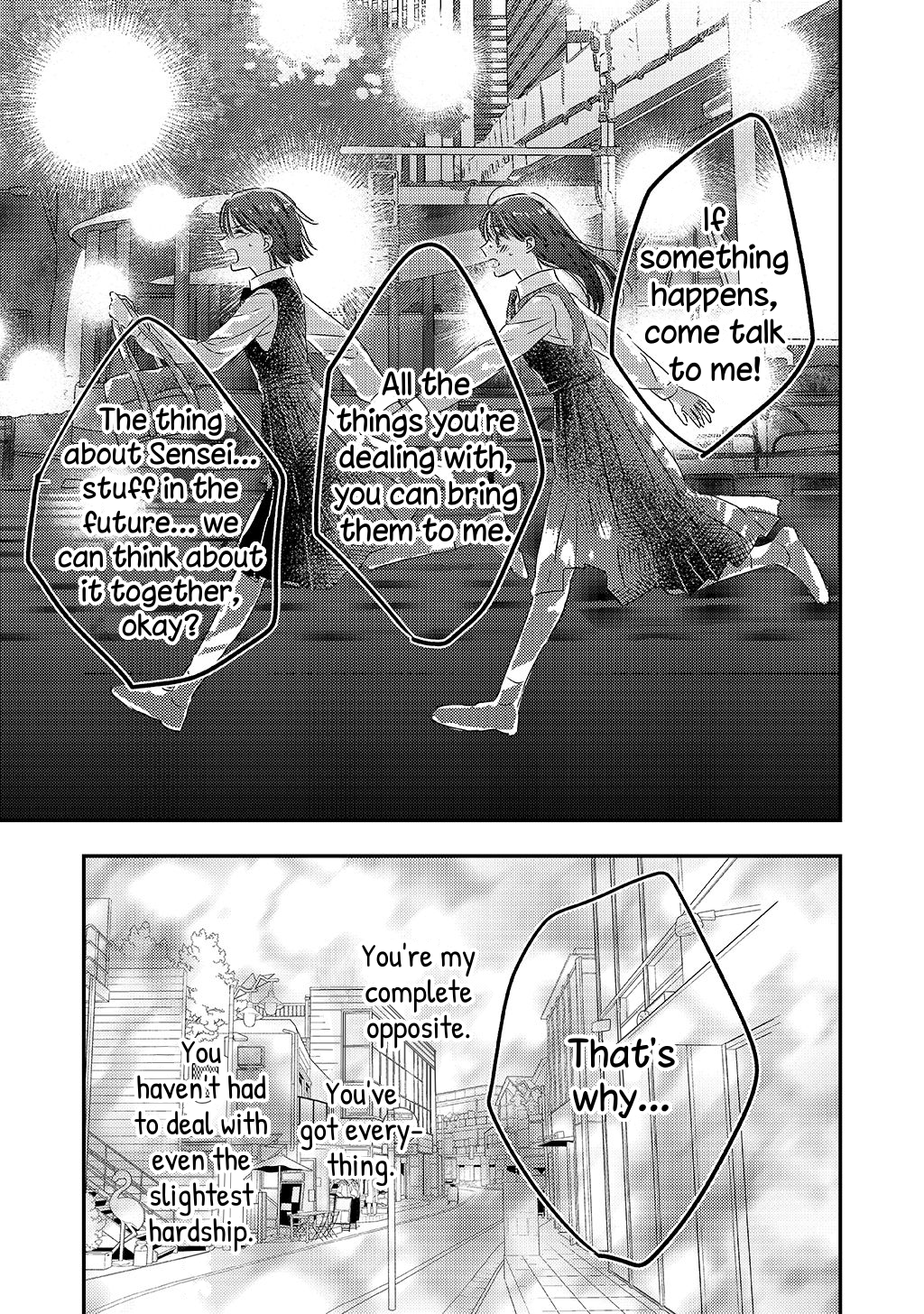 Tsuki ga Mienai Oneshot 第25页