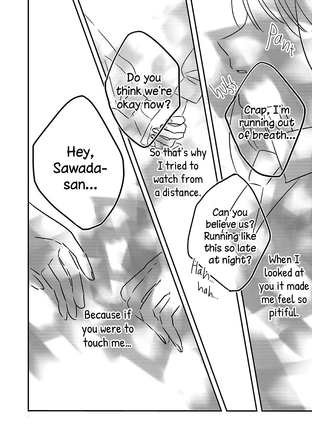 Tsuki ga Mienai Oneshot 第26页