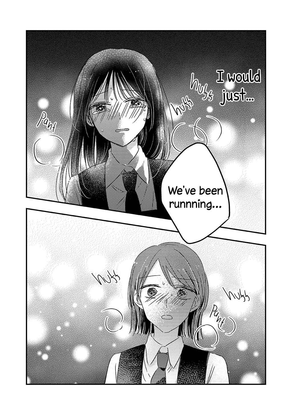 Tsuki ga Mienai Oneshot 第27页