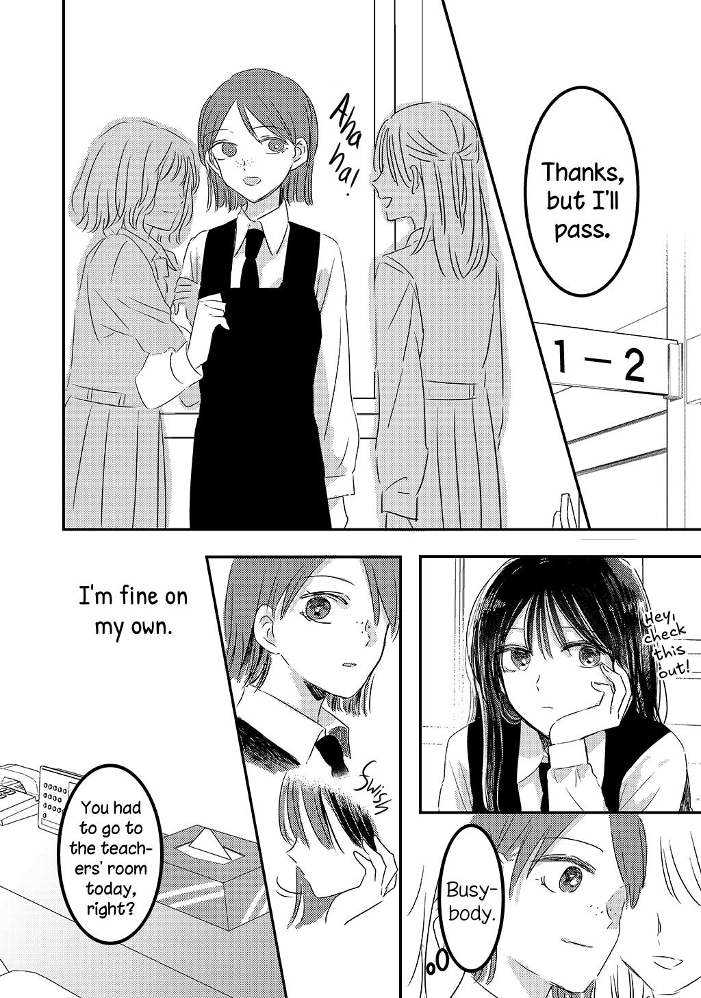Tsuki ga Mienai 第6页