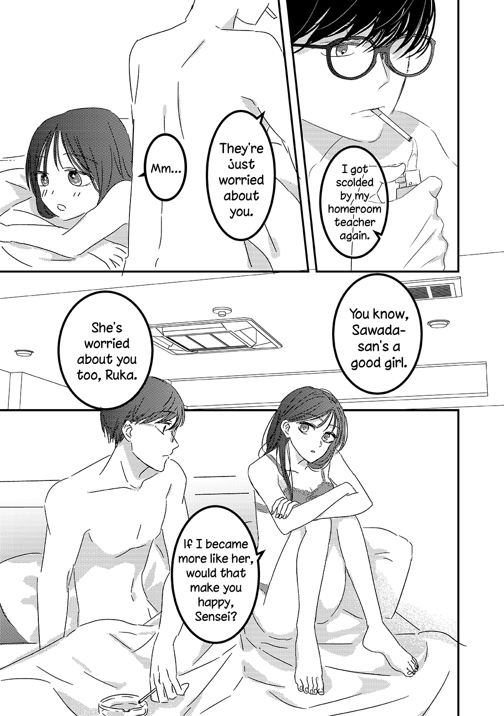 Tsuki ga Mienai 第7页