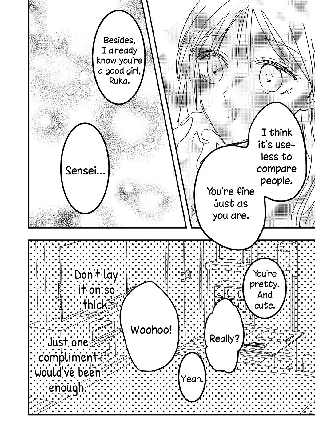 Tsuki ga Mienai 第8页