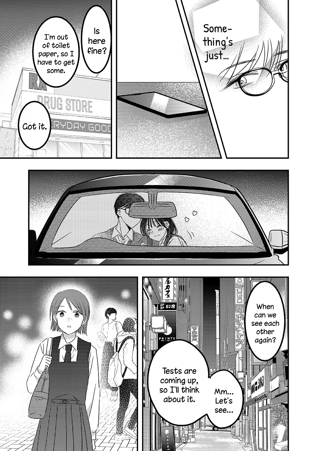 Tsuki ga Mienai Oneshot 第9页