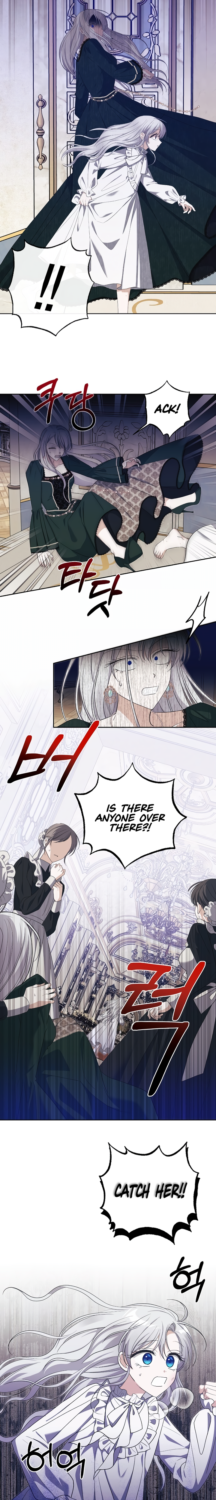 Seolsan ui Goemul Hwangnyeo Ch. 2 第5页