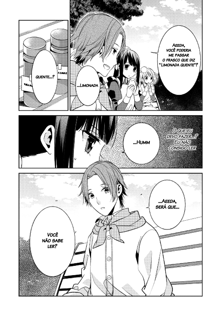 Sokuhi Shigan!: Road to Bath Ch. 3 第11页
