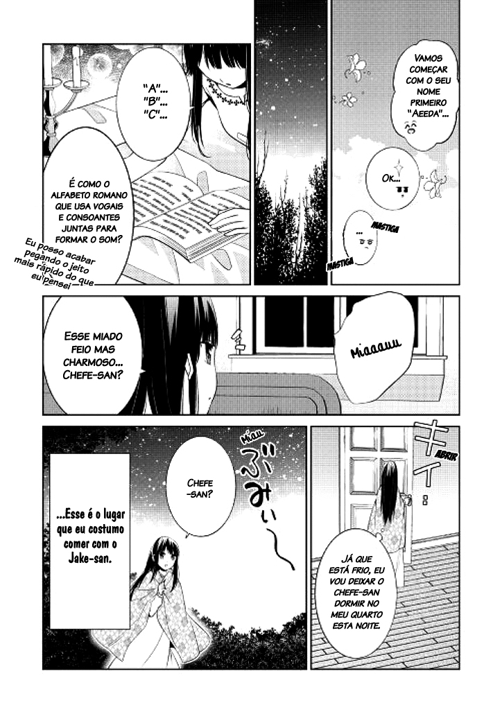 Sokuhi Shigan!: Road to Bath Ch. 3 第13页