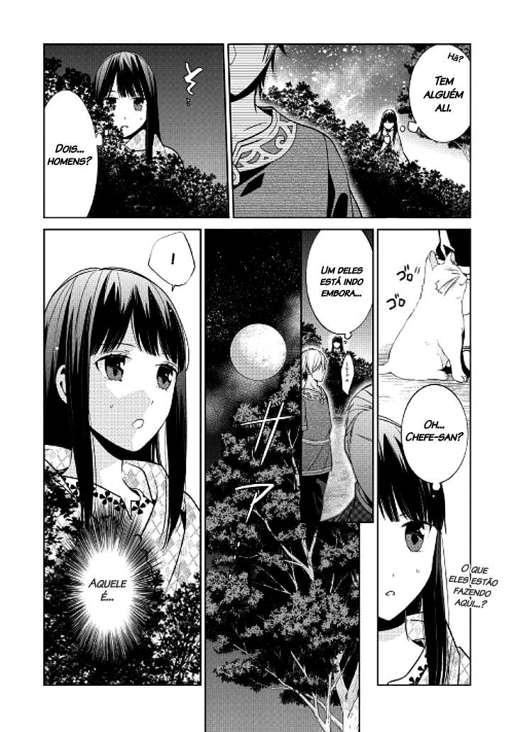 Sokuhi Shigan!: Road to Bath Ch. 3 第14页