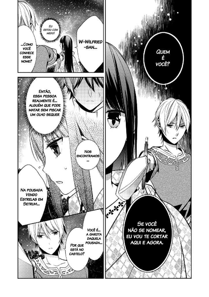 Sokuhi Shigan!: Road to Bath Ch. 3 第16页