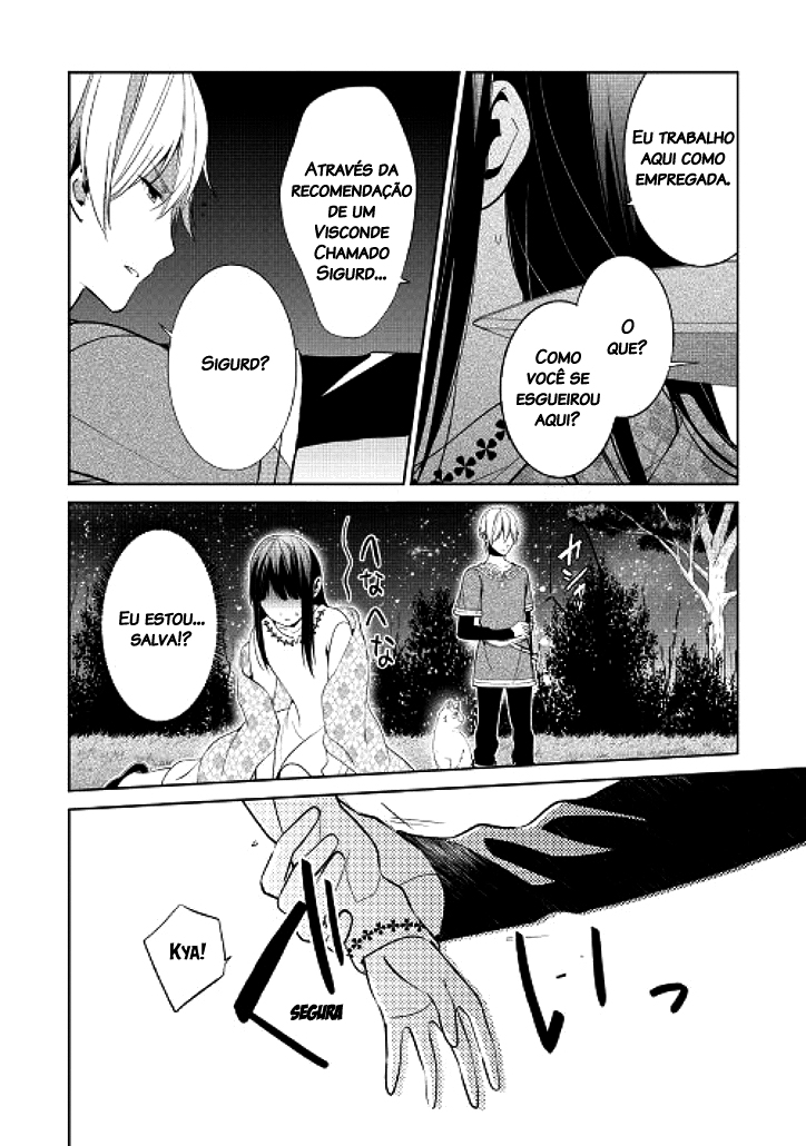 Sokuhi Shigan!: Road to Bath Ch. 3 第17页