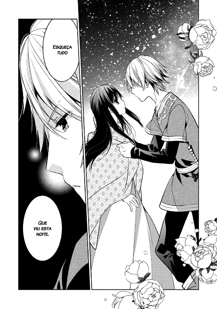 Sokuhi Shigan!: Road to Bath Ch. 3 第18页