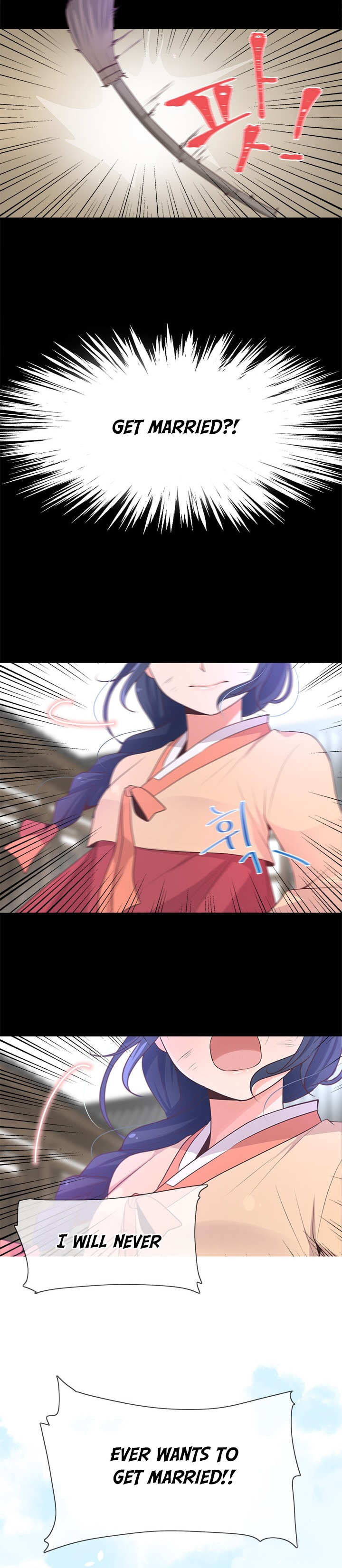 Suddenly I'm a Noblewoman 第2页