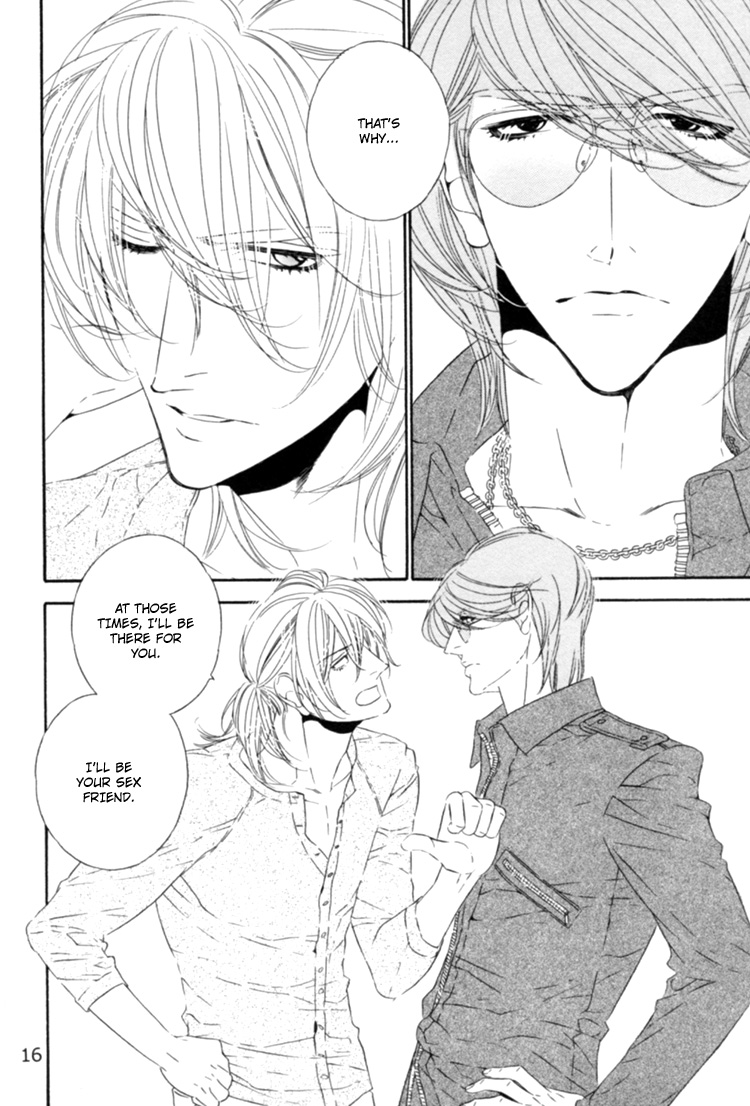 Star Right - Star Right (Doujinshi) Vol. 5 第17页