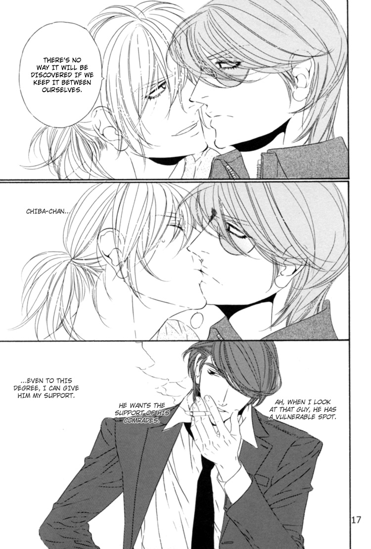 Star Right - Star Right (Doujinshi) Vol. 5 第18页