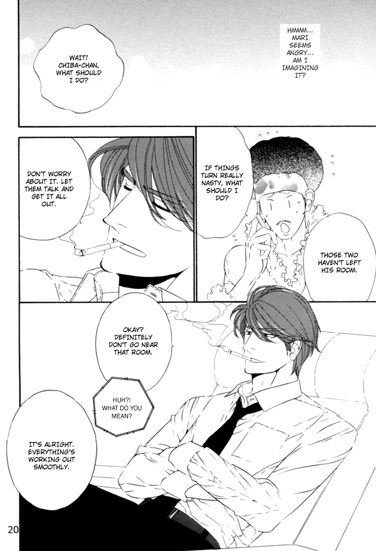 Star Right - Star Right (Doujinshi) Vol. 5 第21页