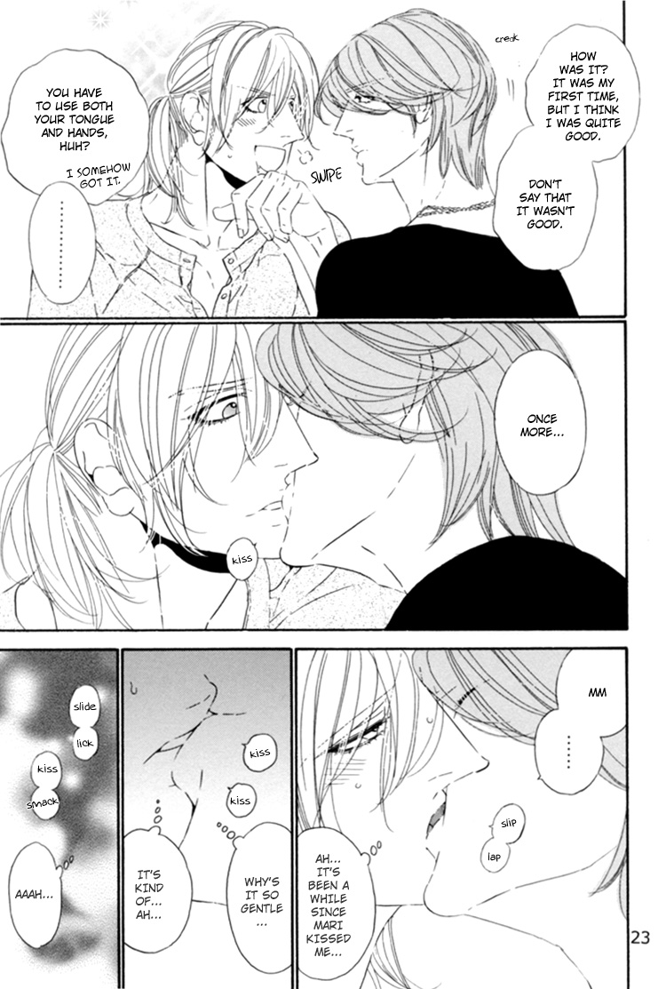 Star Right - Star Right (Doujinshi) Vol. 5 第24页