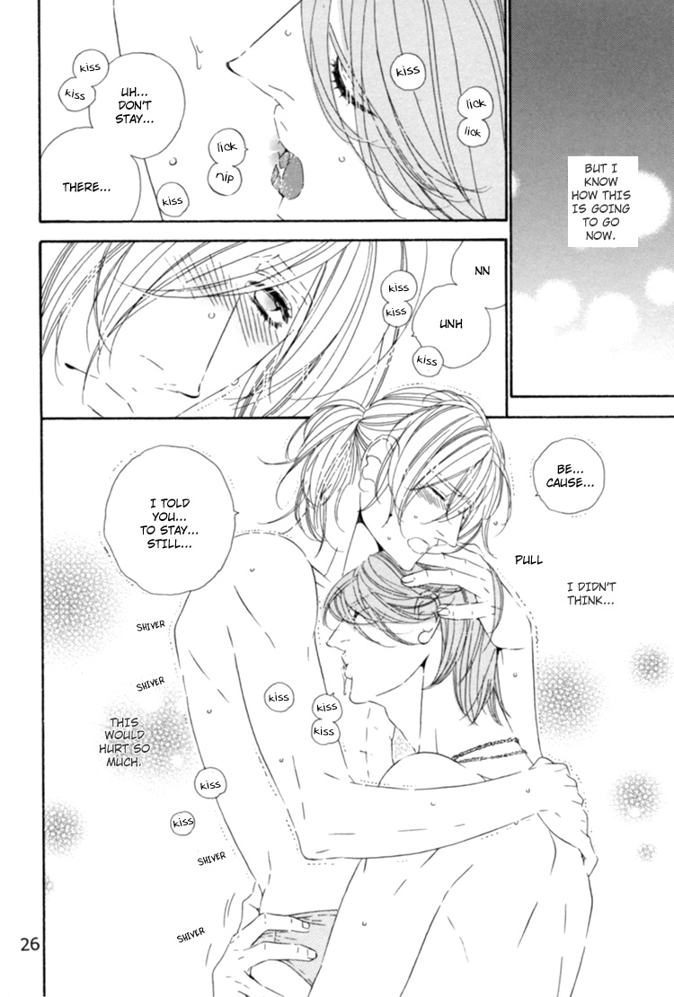 Star Right - Star Right (Doujinshi) Vol. 5 第27页