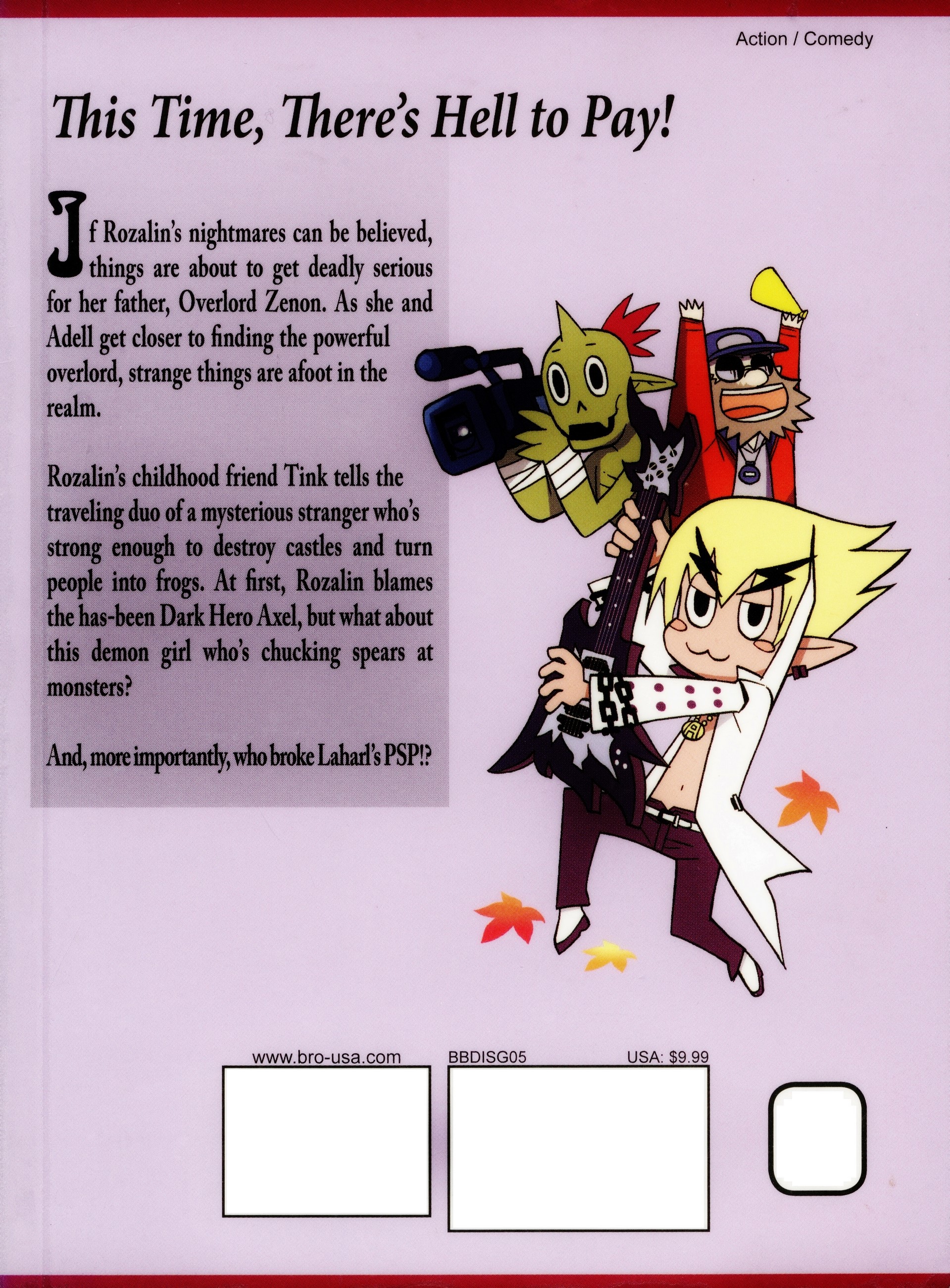 Makai Senki Disgaea 2 Vol. 2 Ch. 0 第2页