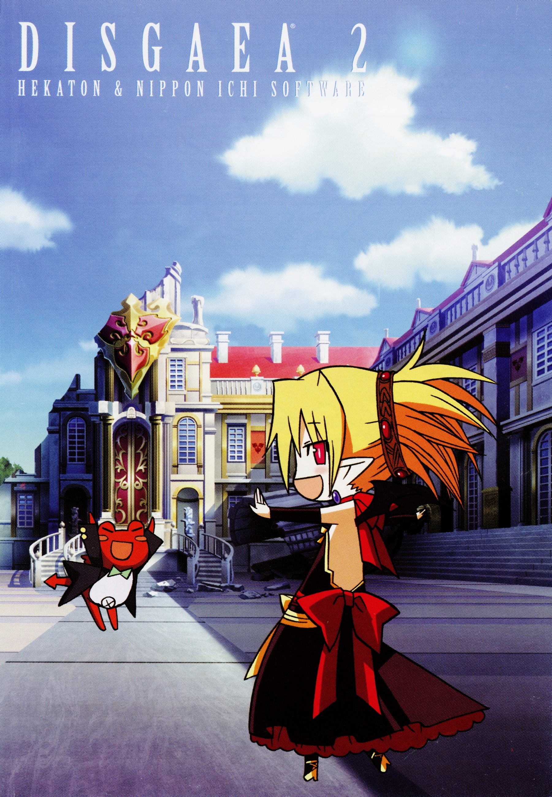 Makai Senki Disgaea 2 Vol. 2 Ch. 0 第5页