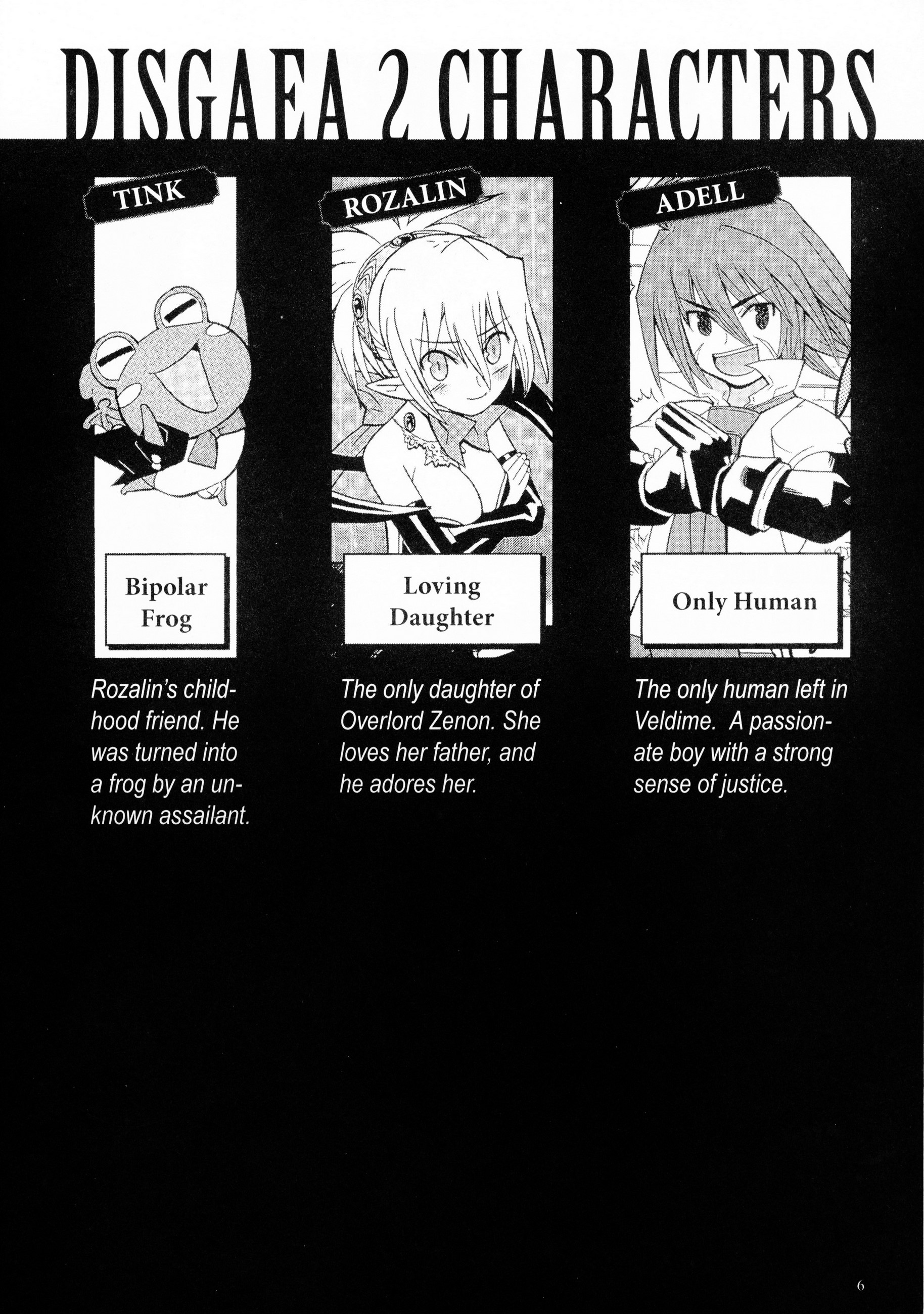 Makai Senki Disgaea 2 Vol. 2 Ch. 0 第9页