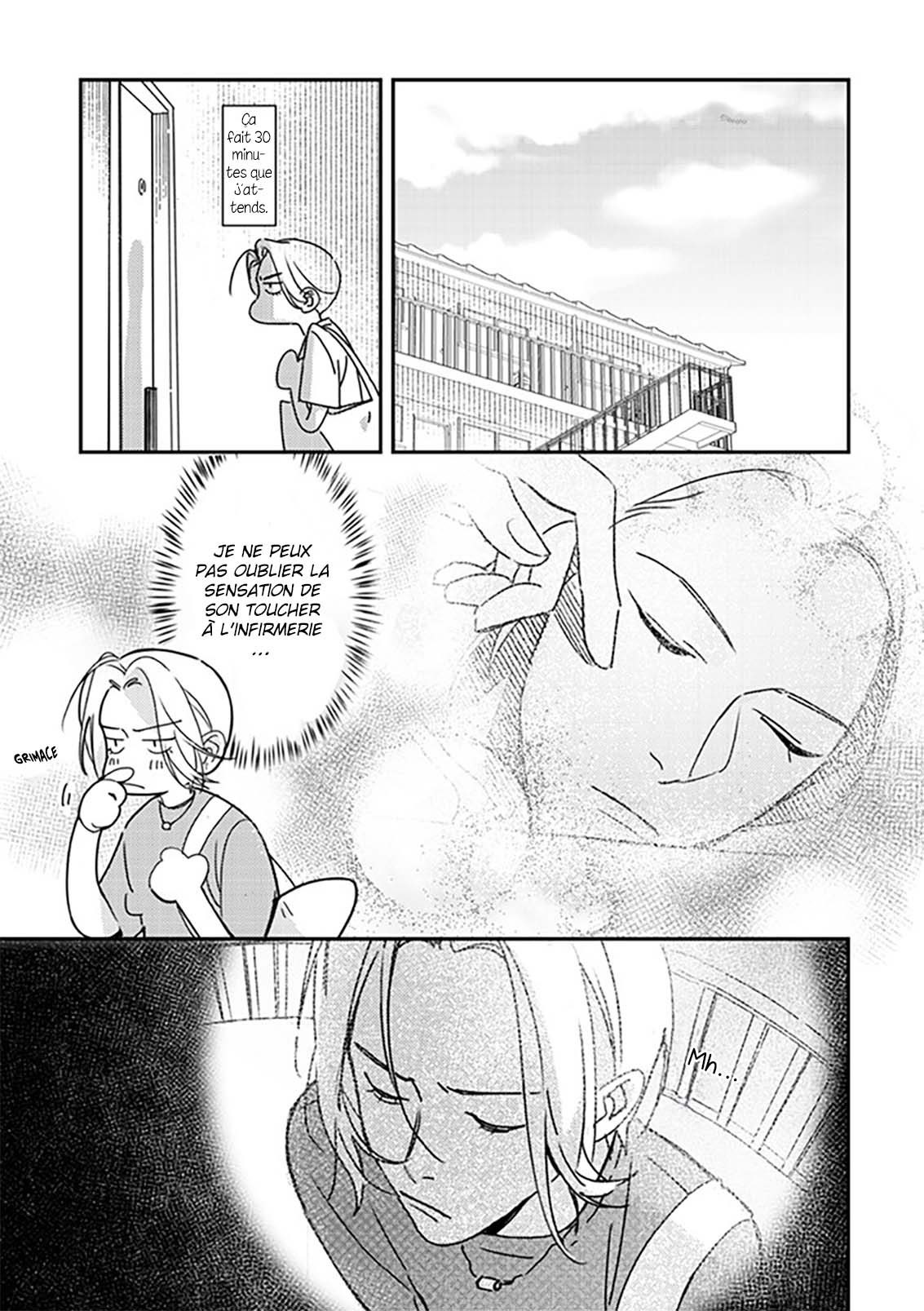 Hug Shite! Kaeru-san Vol. 1 Ch. 5 第2页