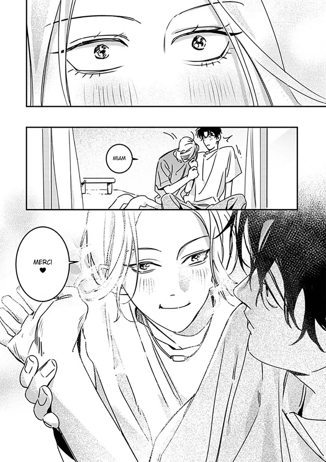Hug Shite! Kaeru-san Vol. 1 Ch. 5 第13页