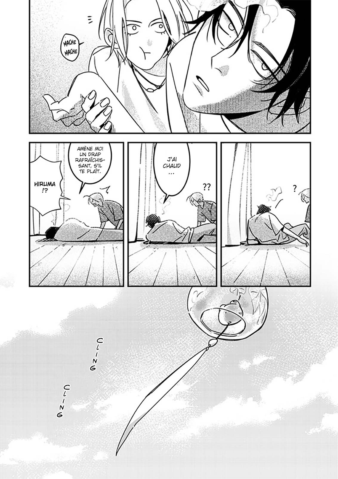 Hug Shite! Kaeru-san Vol. 1 Ch. 5 第14页