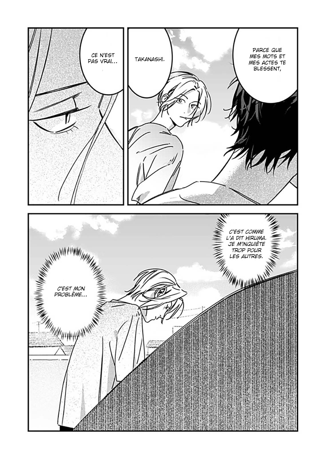 Hug Shite! Kaeru-san Vol. 1 Ch. 5 第16页