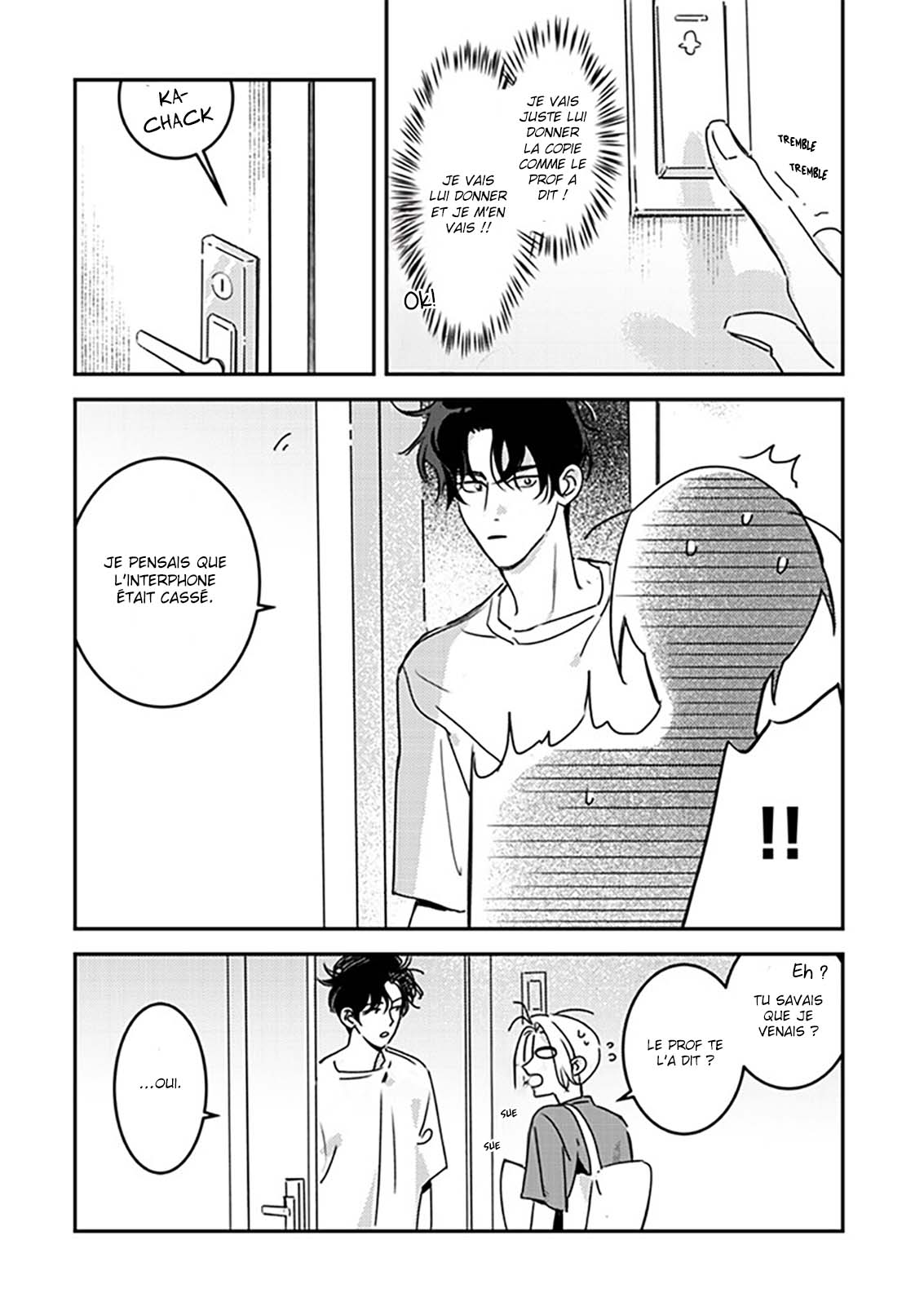 Hug Shite! Kaeru-san Vol. 1 Ch. 5 第3页