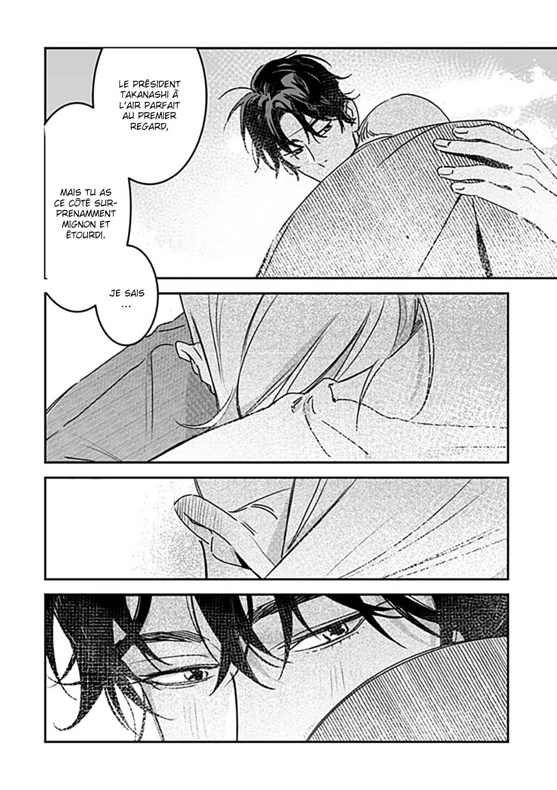 Hug Shite! Kaeru-san Vol. 1 Ch. 5 第21页