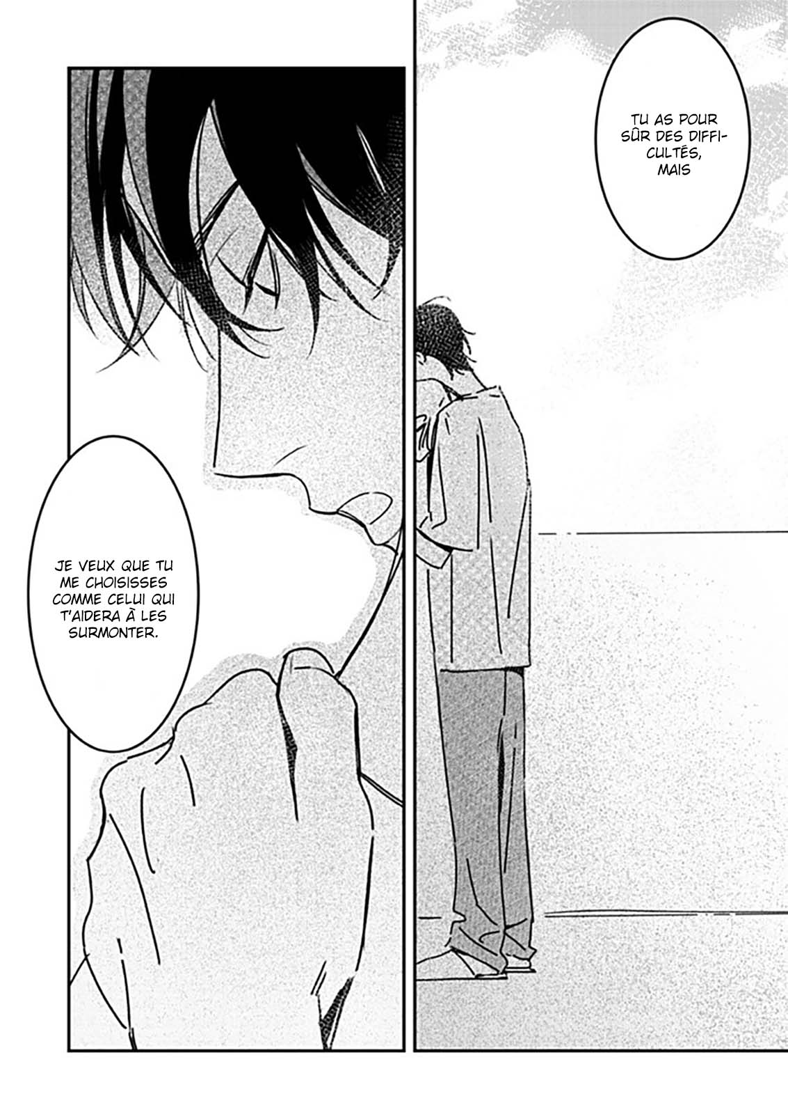 Hug Shite! Kaeru-san Vol. 1 Ch. 5 第22页