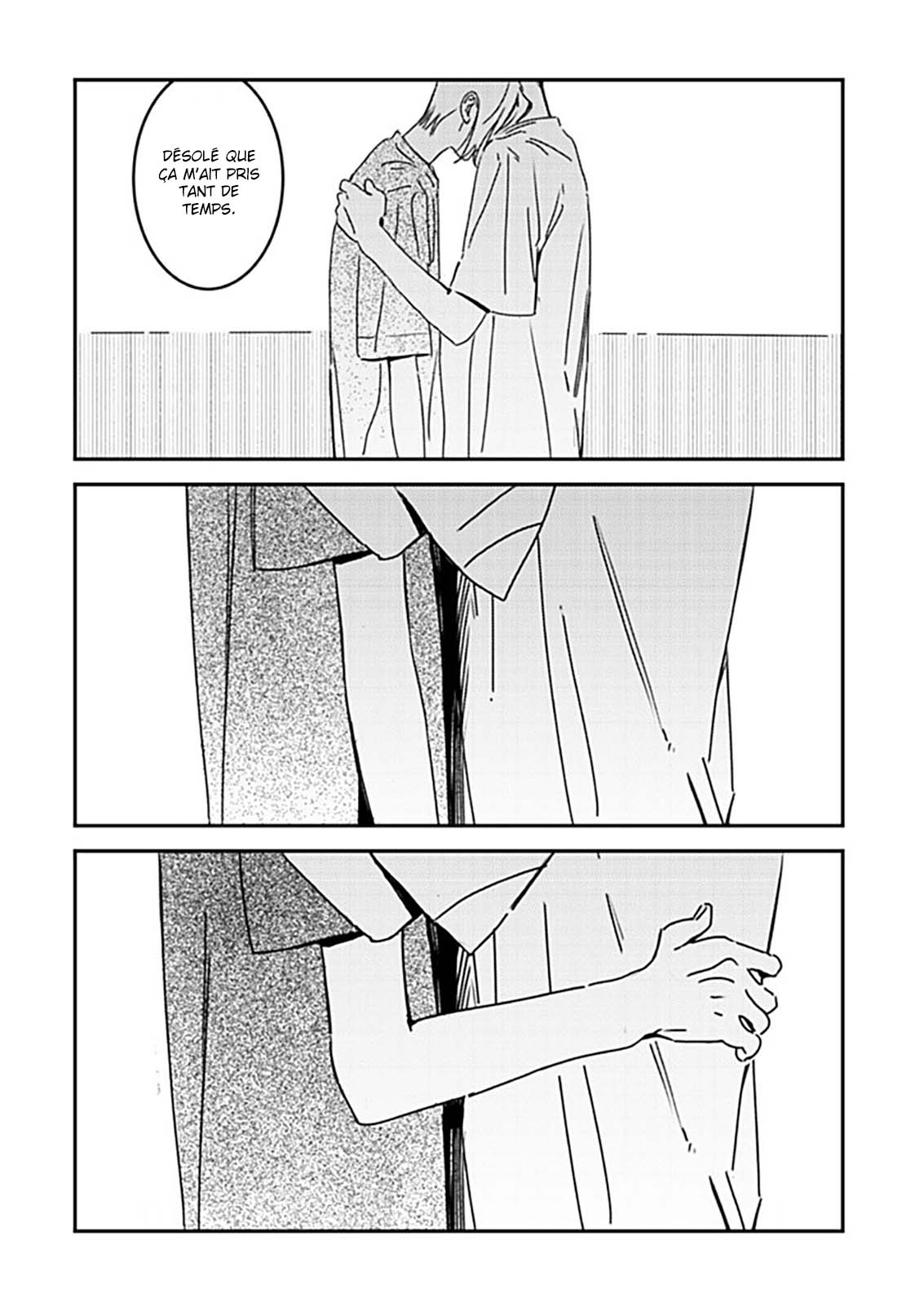 Hug Shite! Kaeru-san Vol. 1 Ch. 5 第23页