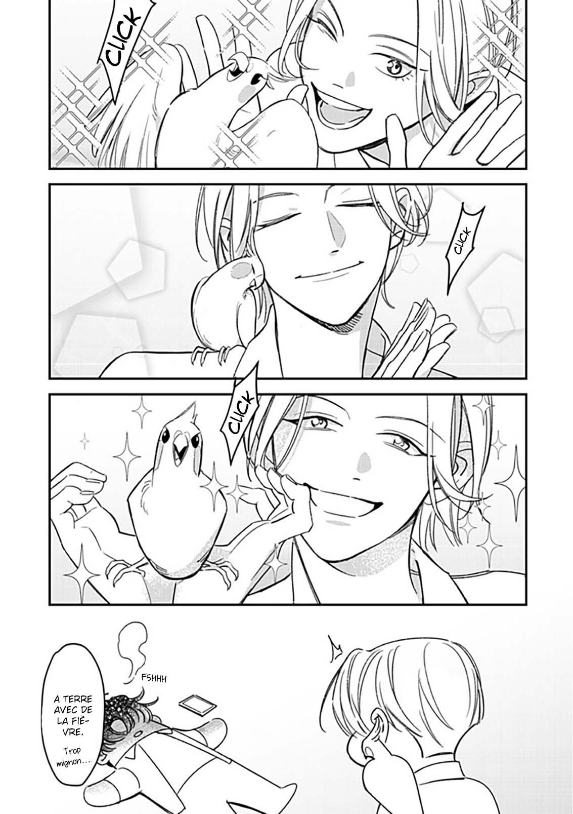 Hug Shite! Kaeru-san Vol. 1 Ch. 5 第26页