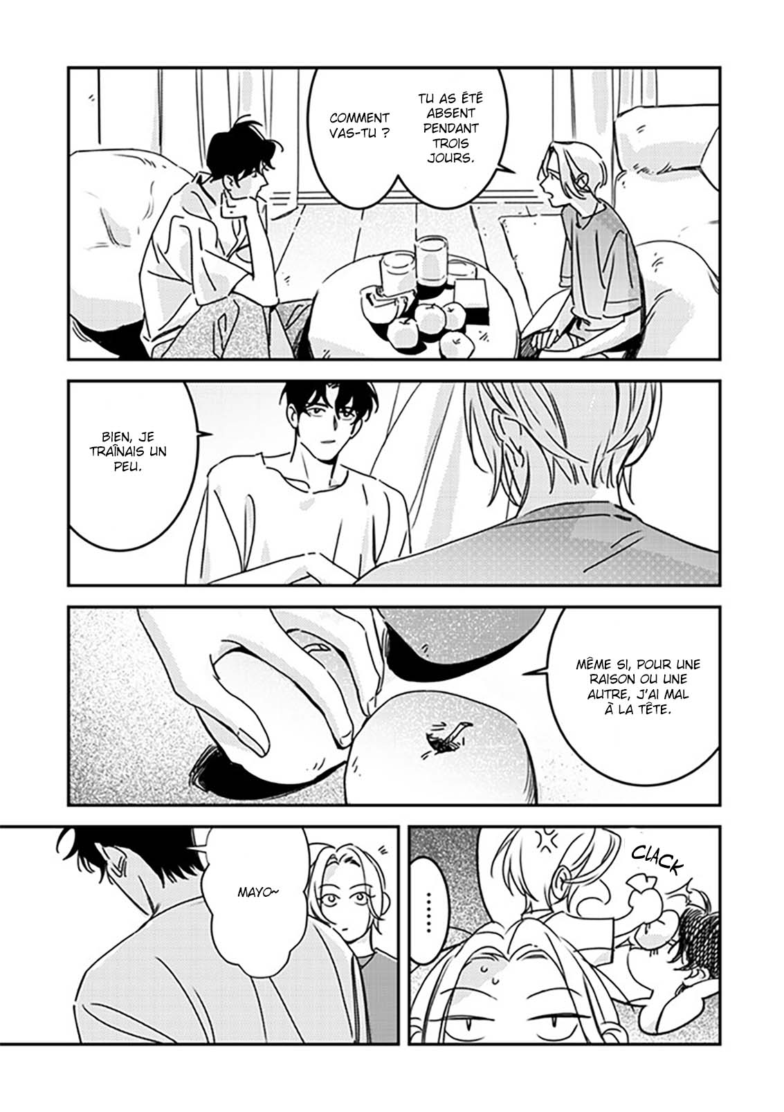 Hug Shite! Kaeru-san Vol. 1 Ch. 5 第8页